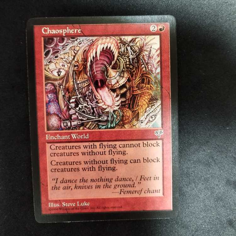 Chaosphere 1枚