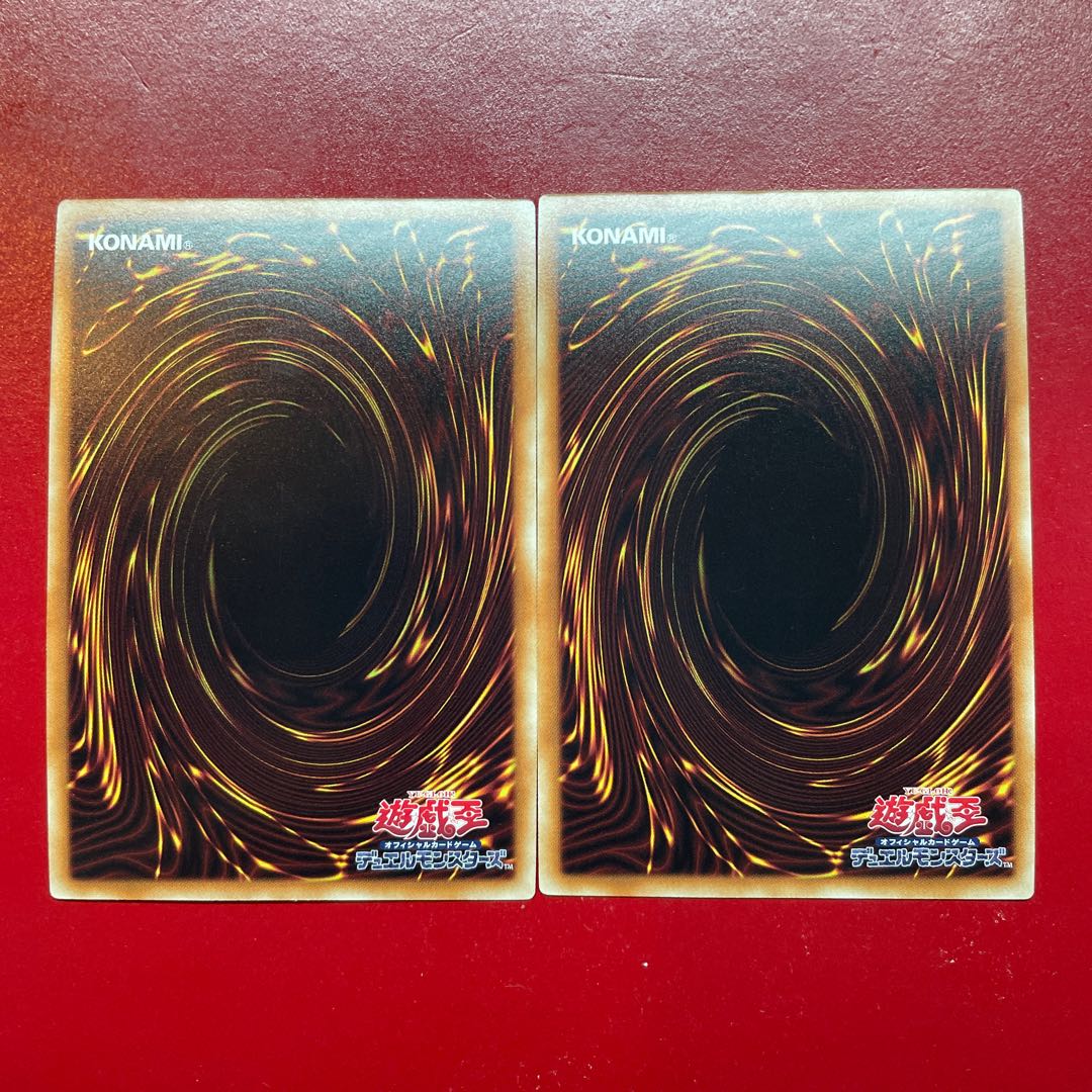 Yu-Gi-Oh Performapal Pendulum Sorcerer [VP14] Secret Set of 2