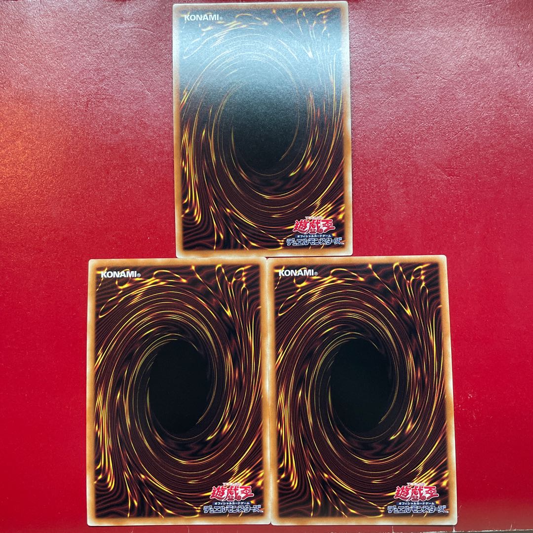 Aes 覇王眷竜ダークヴルム シークレットレア JP039