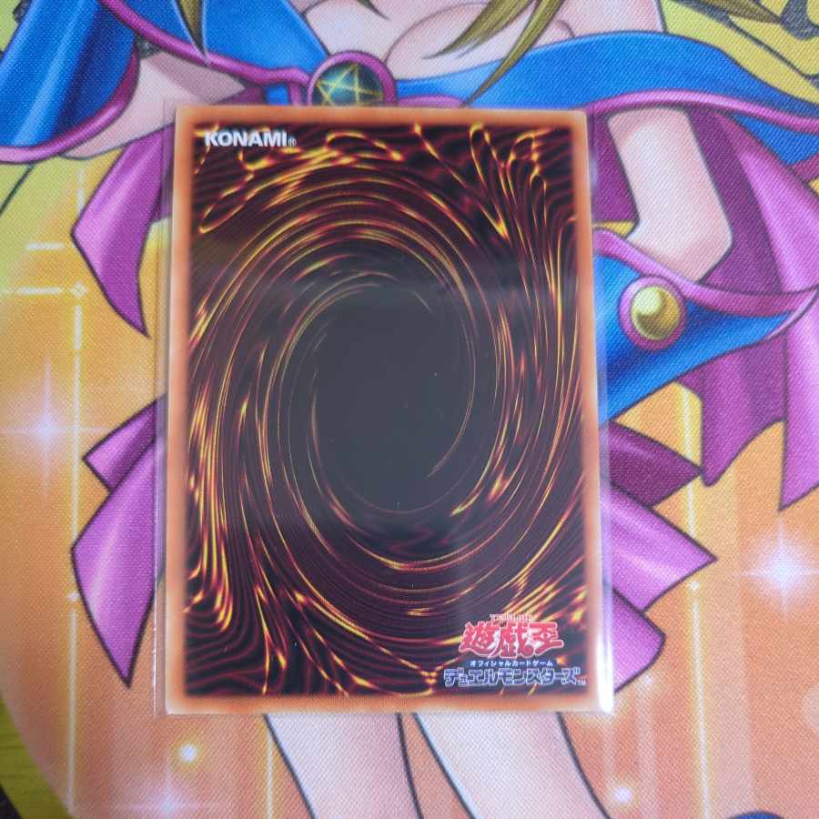 No.15 Gimmick Puppet - Giant Killer Ultra Rare NCFI-JP015 Yu-Gi-Oh!