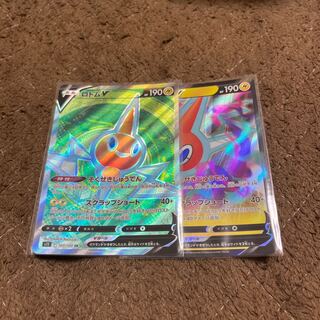 ロトムv SR ロトムv rr