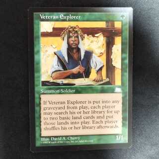 Veteran Explorer