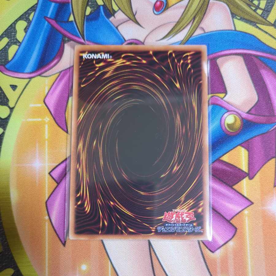 苗と霞の春化精 スーパーパラレル 24TP-JP202 トーナメントパック 遊戯王