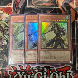 黒き魔術師-ブラック・マジシャン ウルトラレア INFO-JP006