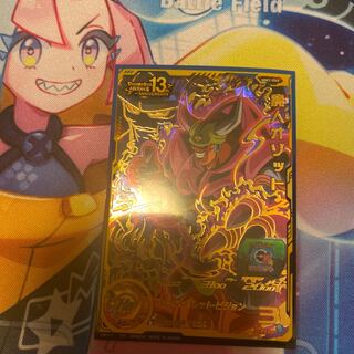 ドラゴンボールヒーローズ MM1弾 MM1-066 UR オゾット