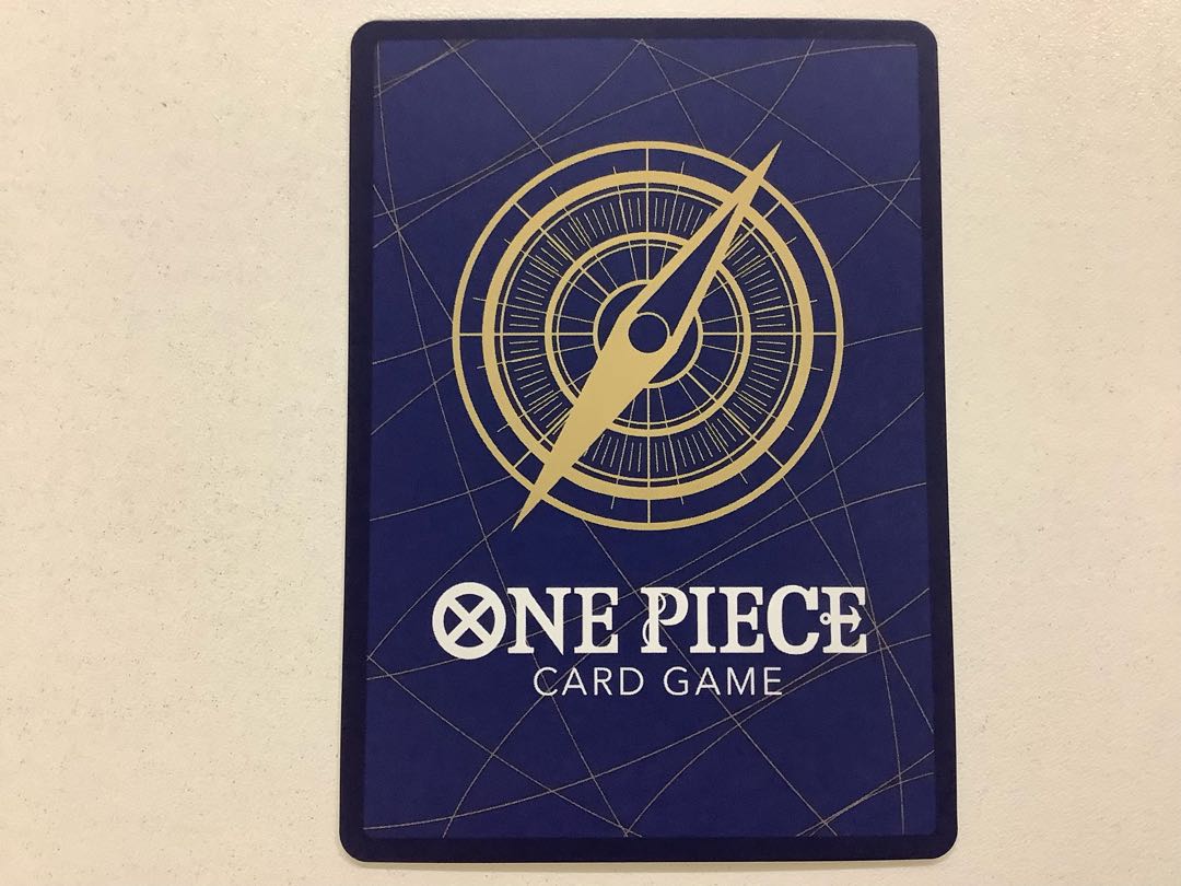 Ladle UC parallel version, opened PROMO OP01-006