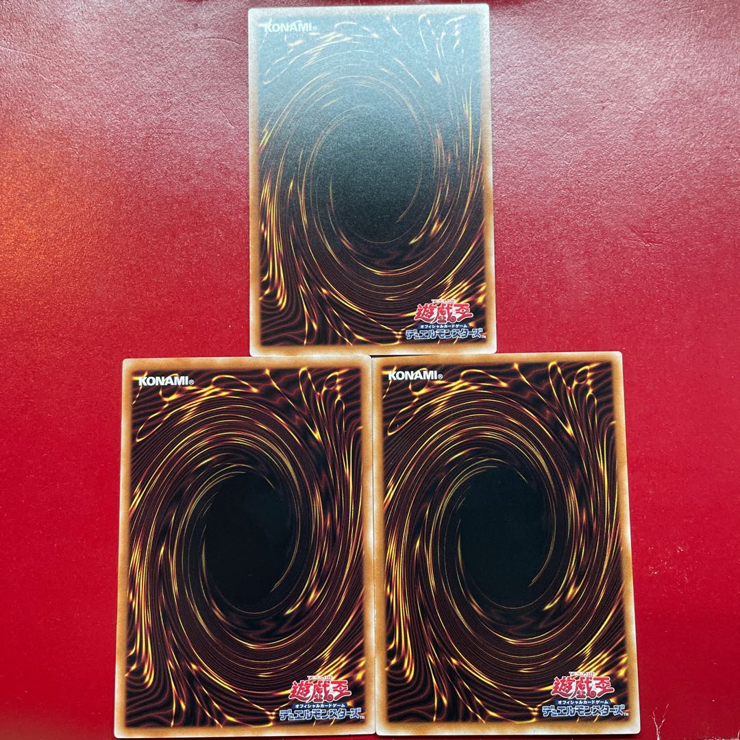 Zanri number Normal rare JP080