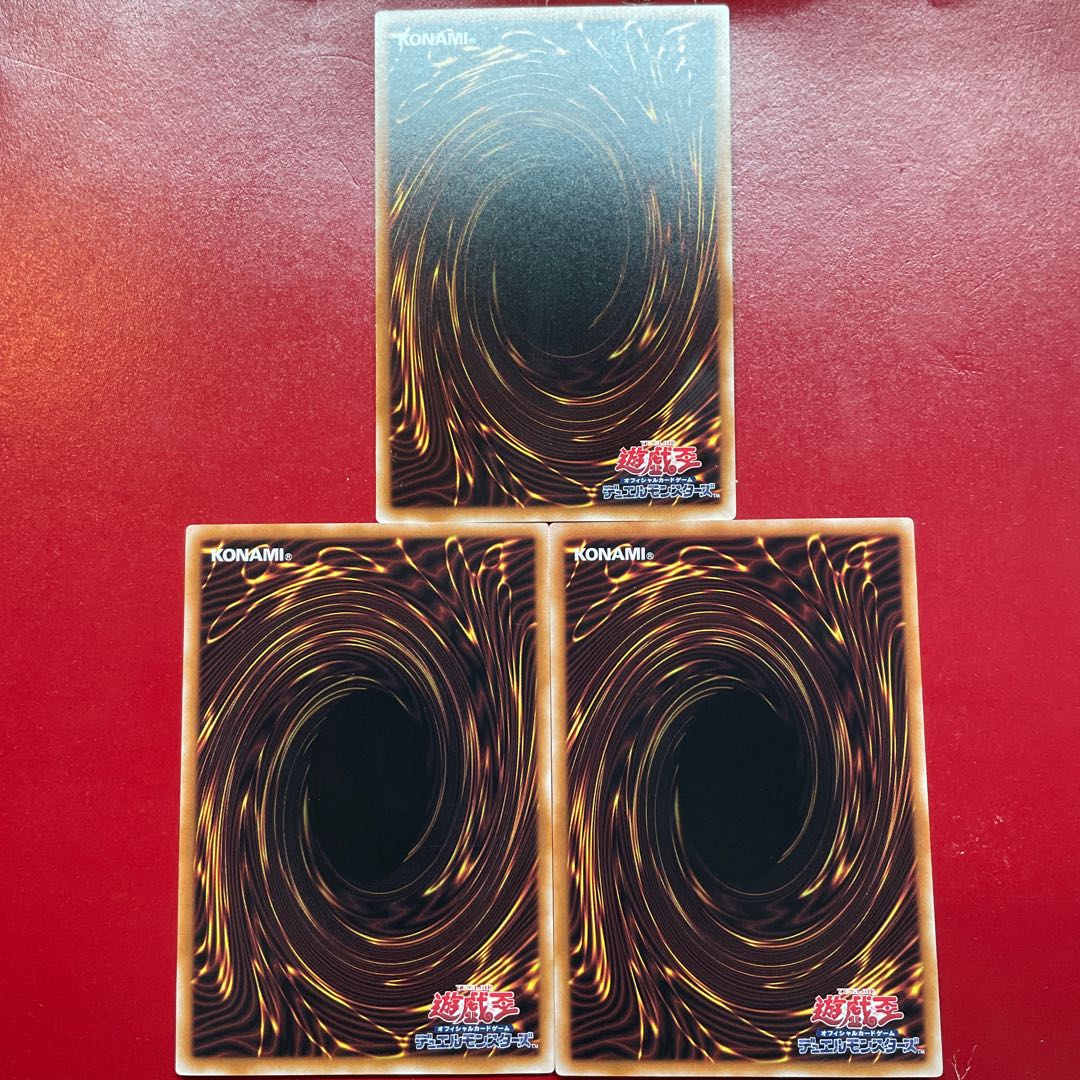 Zanri number Normal rare JP080