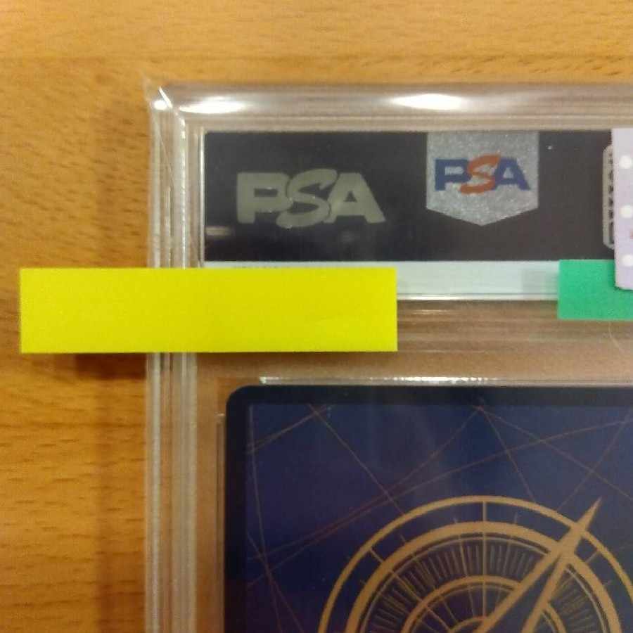 [PSA10] Trafalgar Law Championship 2023 Promo PROMO ST10-010