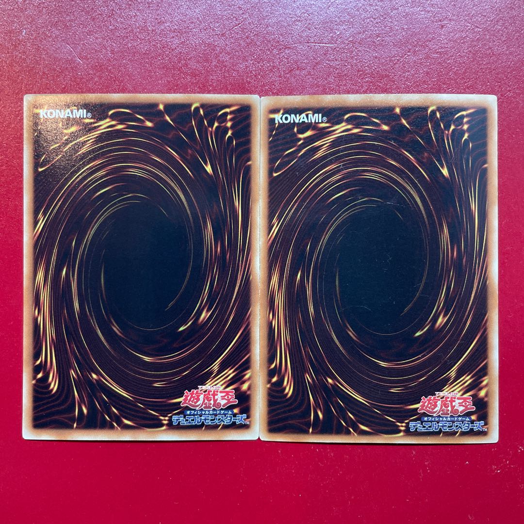 Ach Yt Junk Warrior Ultra Rare JP041