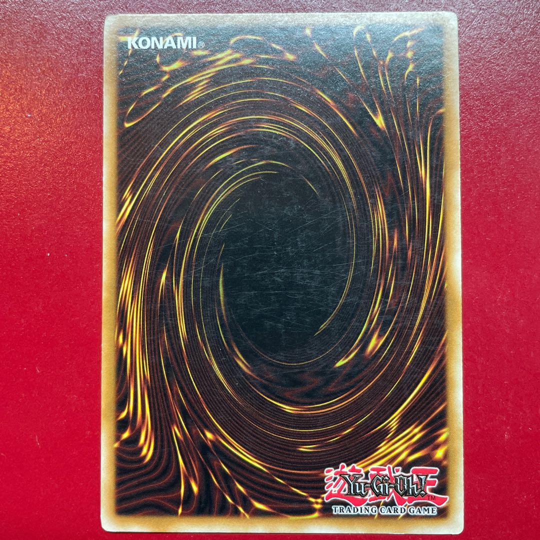 Yu-Gi-Oh Majestic Star Dragon [DP10] Rare Character Rare Umi Gai-version MAJESTIC STAR DRAGON