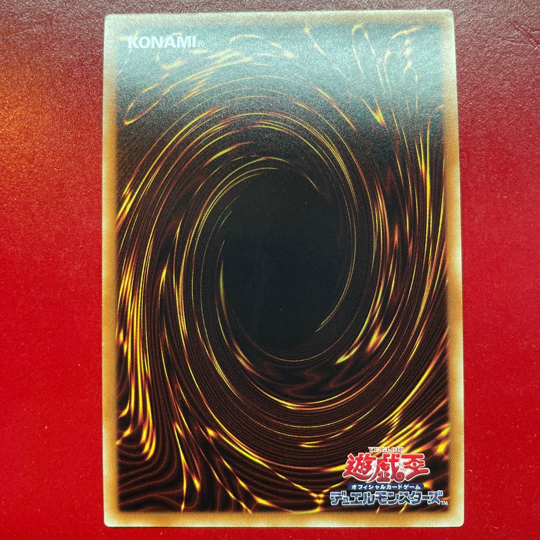 Fortune Lady Every Secret Rare JP038