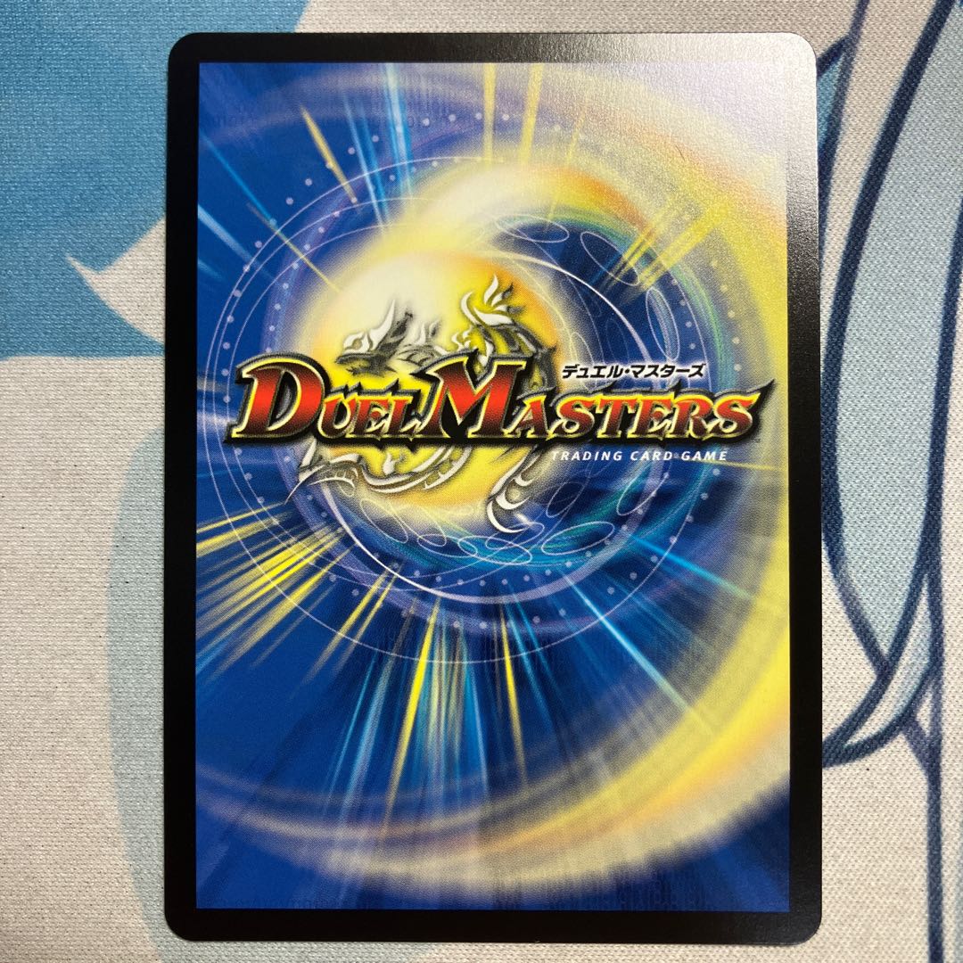 Night of Aiki no Night Shinberom (Secret Rare Spec.) SE (Secret)7/(Secret)22