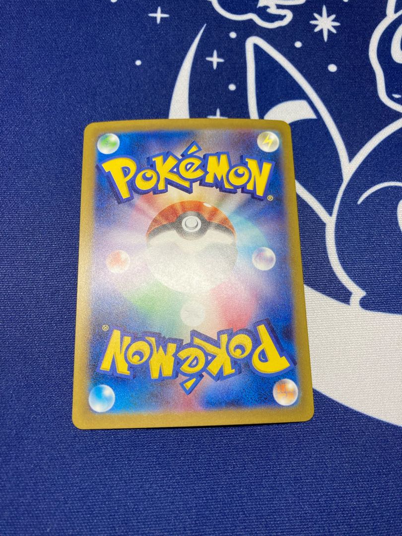 リザードンex SR 125/108