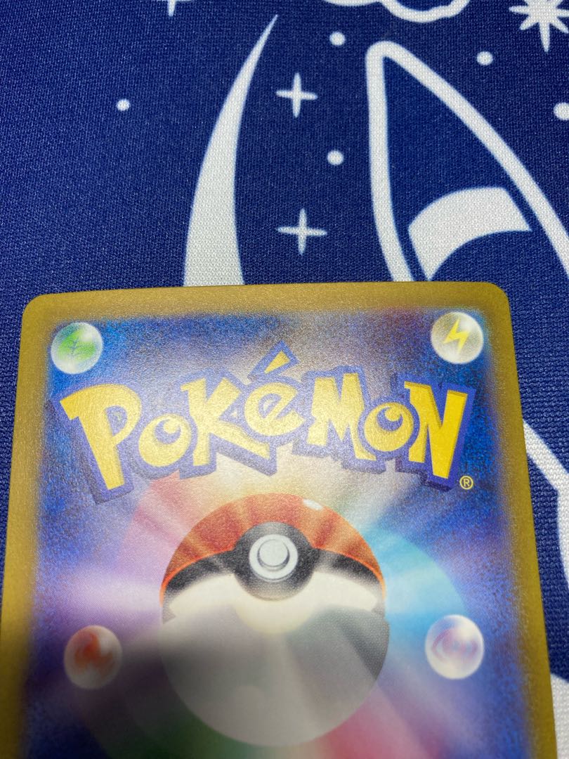 リザードンex SR 125/108