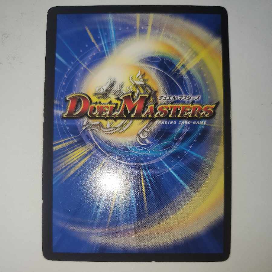 King the Slotton Promo