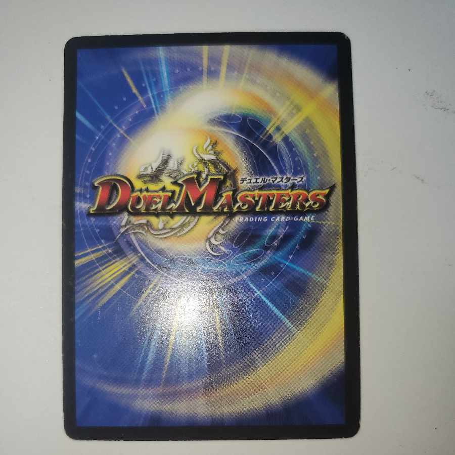 グレイト・カクタス SR