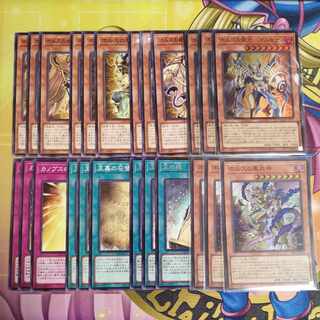 ホルスの栄光-イムセティ JP011　他ホルスセット　遊戯王