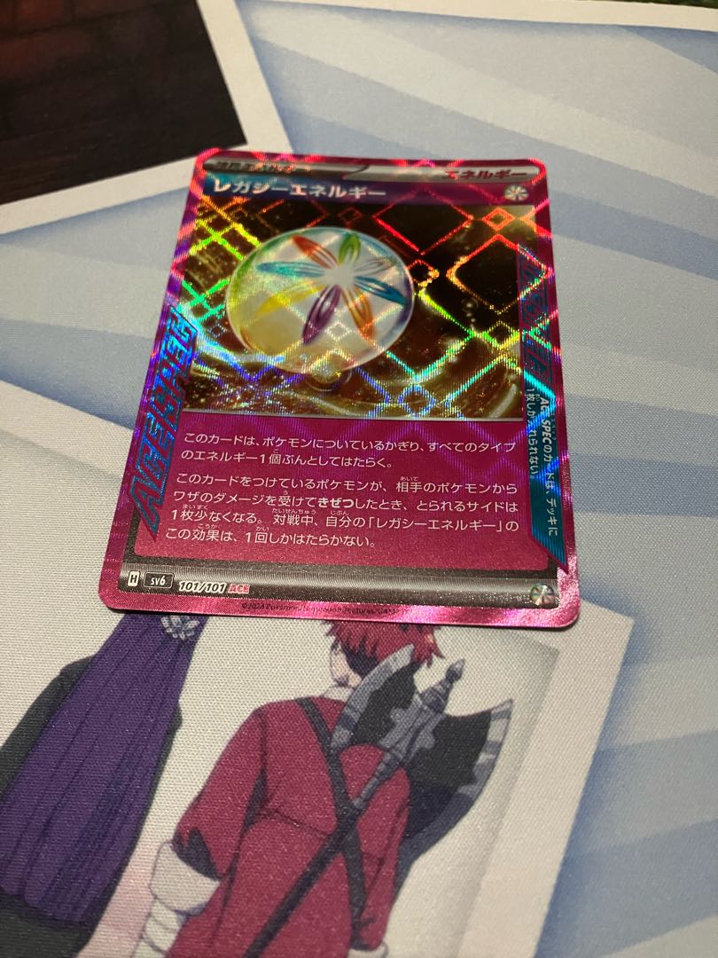 Legacy Energy ACE 101/101