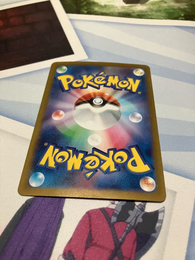 Legacy Energy ACE 101/101