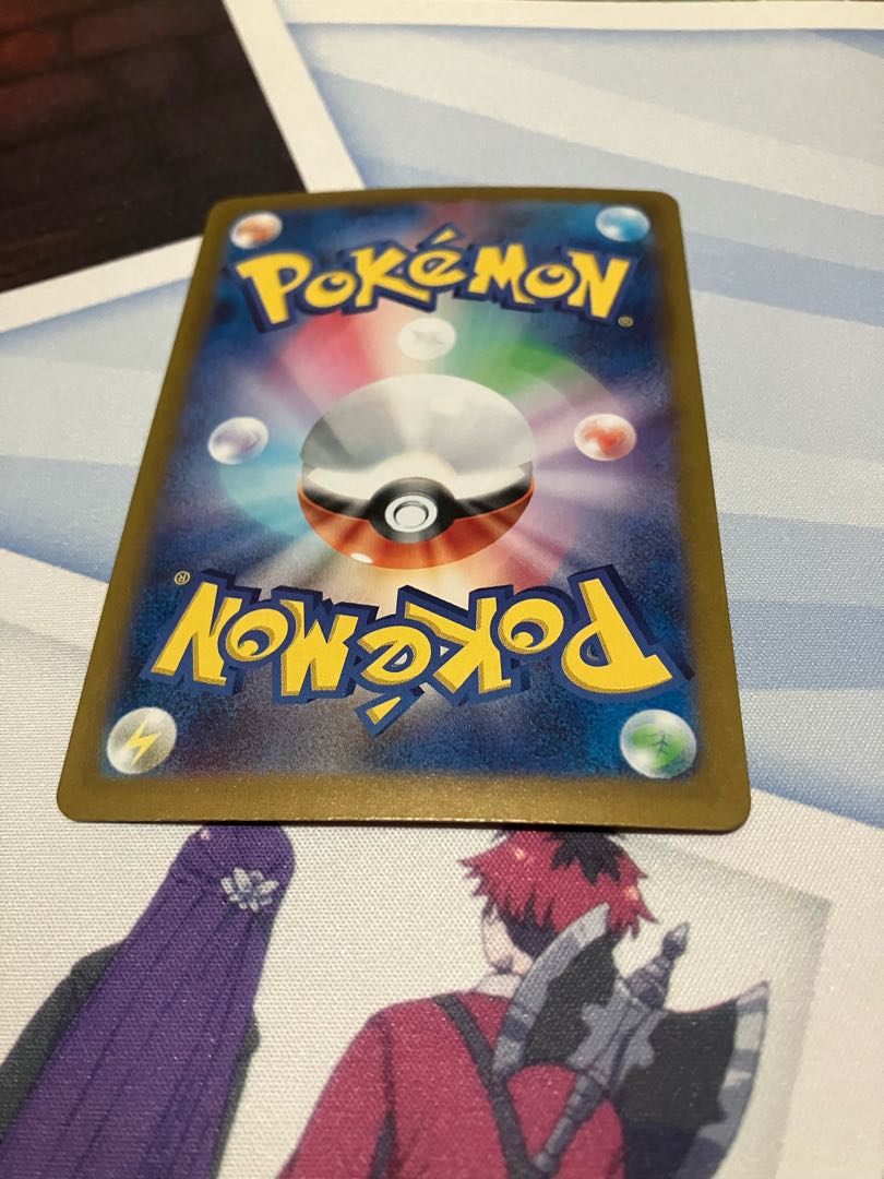 Legacy Energy ACE 101/101