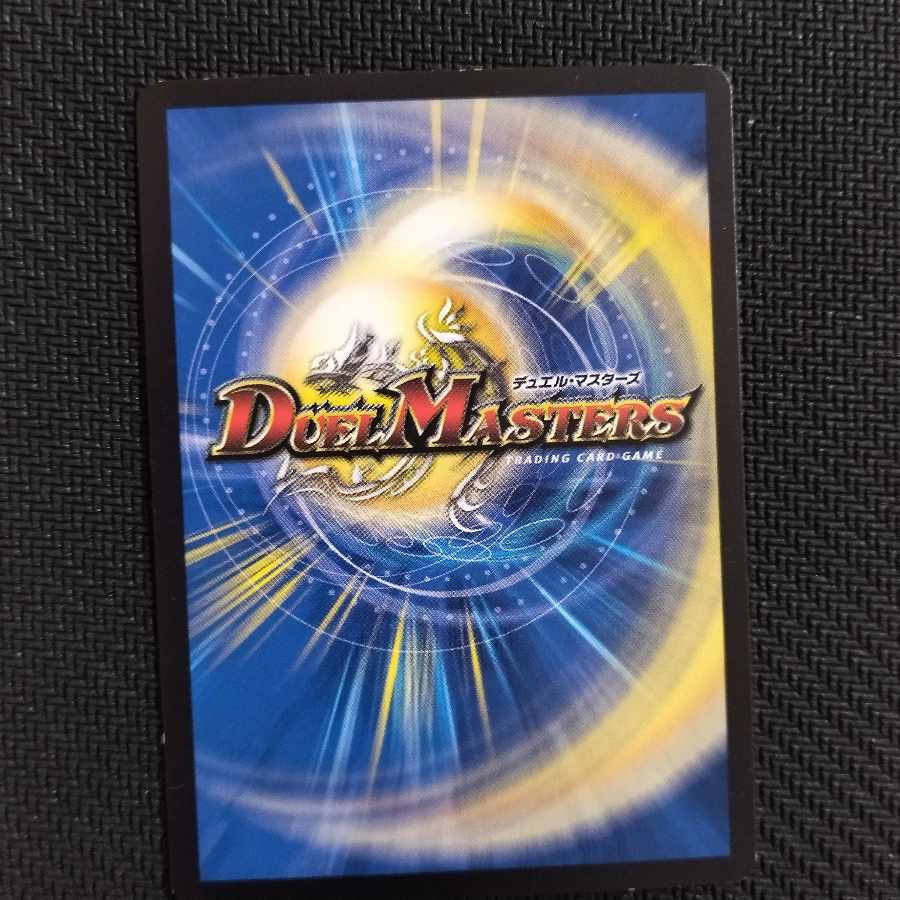 ボン・キゴマイム|やせ蛙 ラッキーナンバー ここにあり