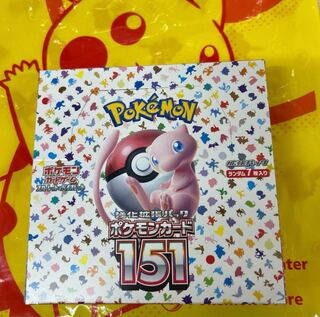 強化拡張パック「ポケモンカード151（イチゴーイチ）」 未開封BOX 1BOX