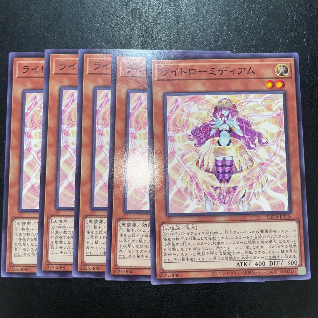 ライトローミディアム ノーマル JP026