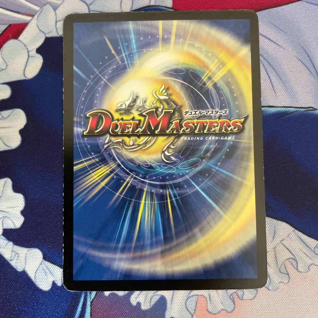 カラフル・ダンス U 30/55/Y6 1枚