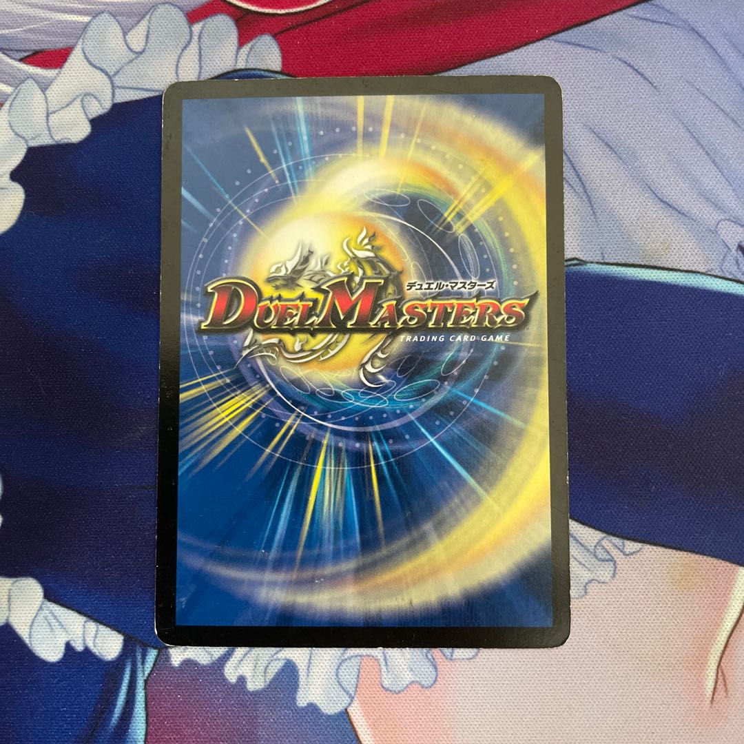 ドリル・スコール C 51/55