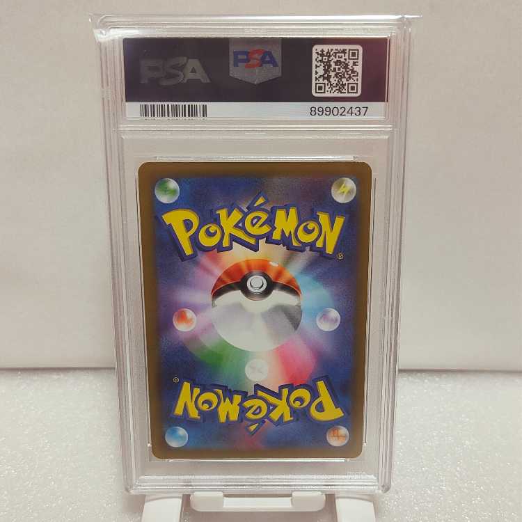 PSA10 MewtwoV SR Pokémon cards