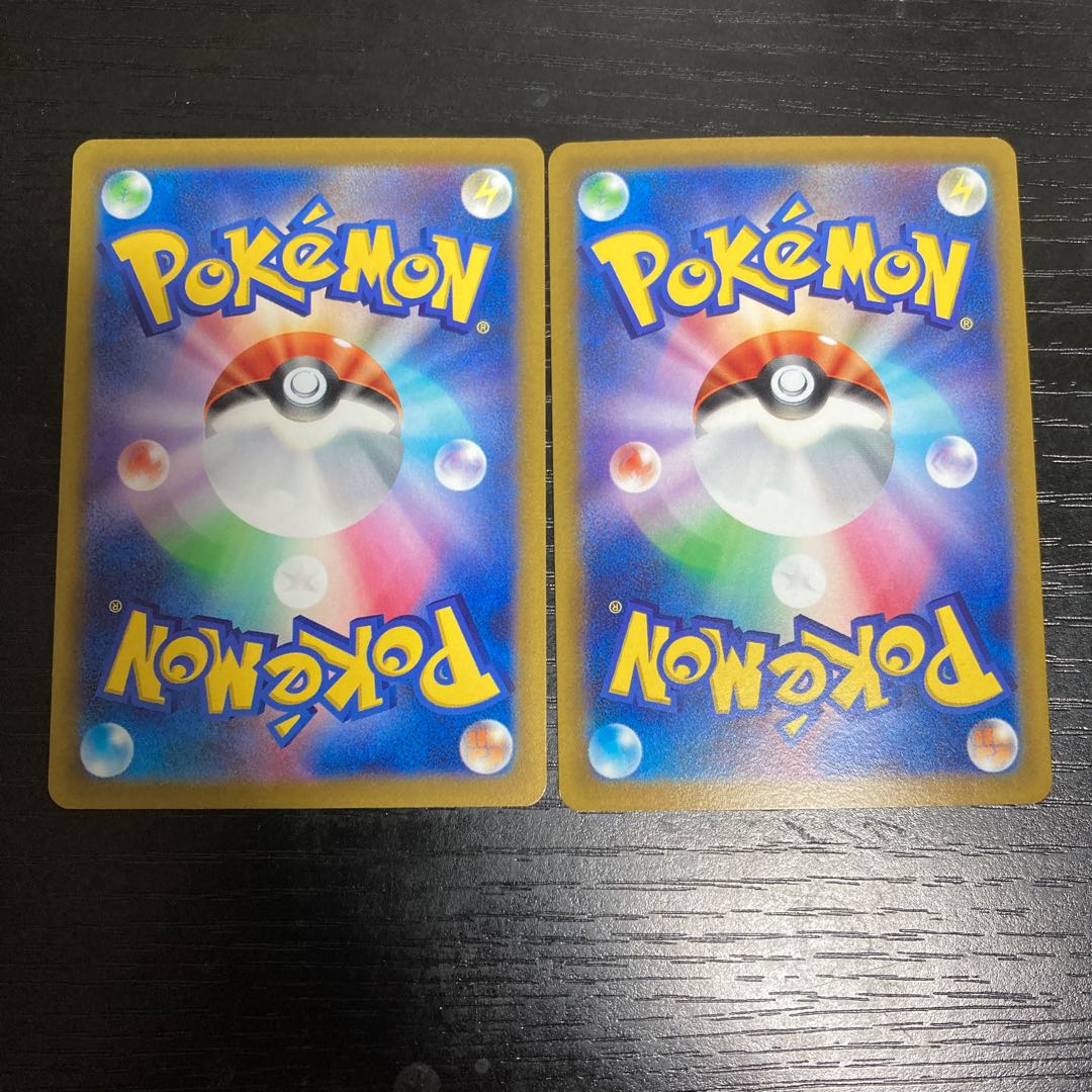 i26 RotomV s11 two sets of two pokémon tre treateries