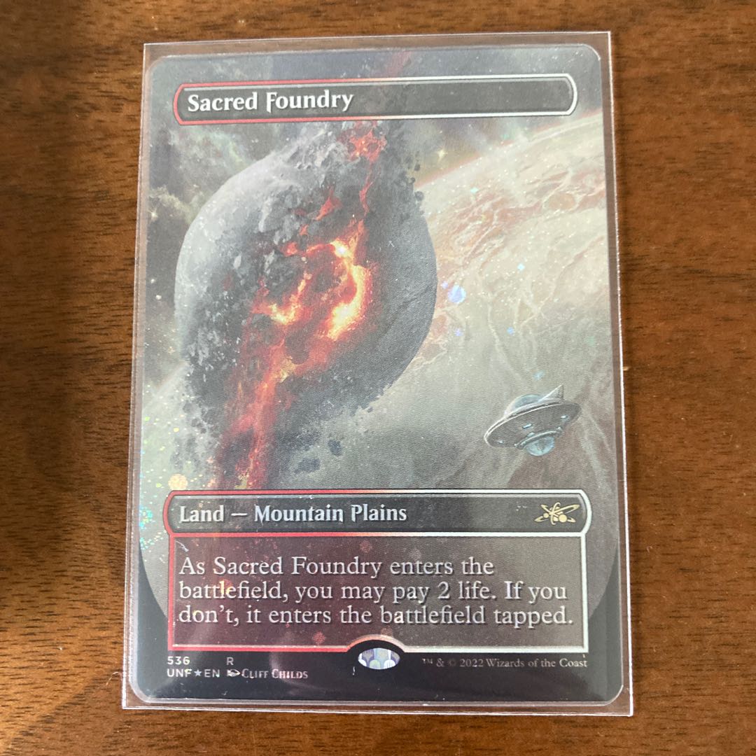 Sacred Foundry Rare 254/259