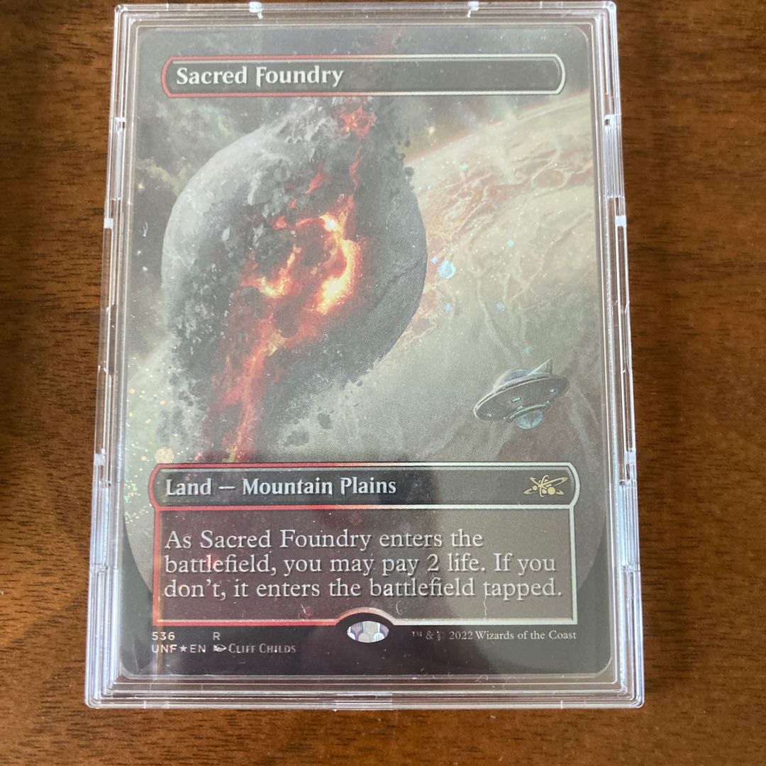 Sacred Foundry Rare 254/259