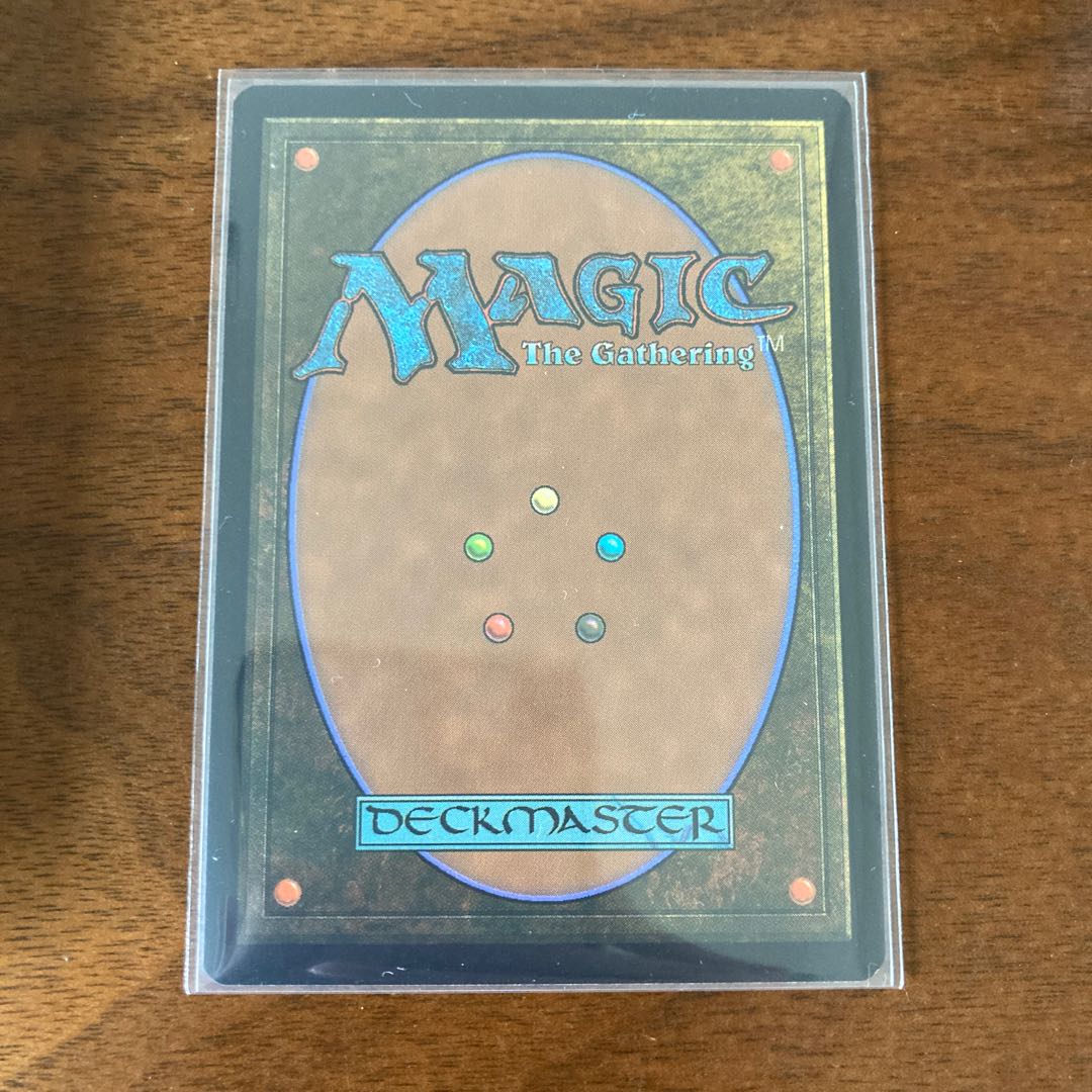 Mox Opal Mythic Rare 275/332