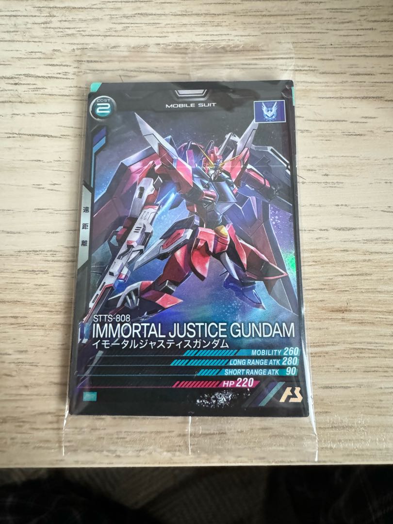 Immortal Justice Gundam