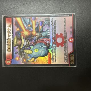 単騎連射 マグナム 9/18