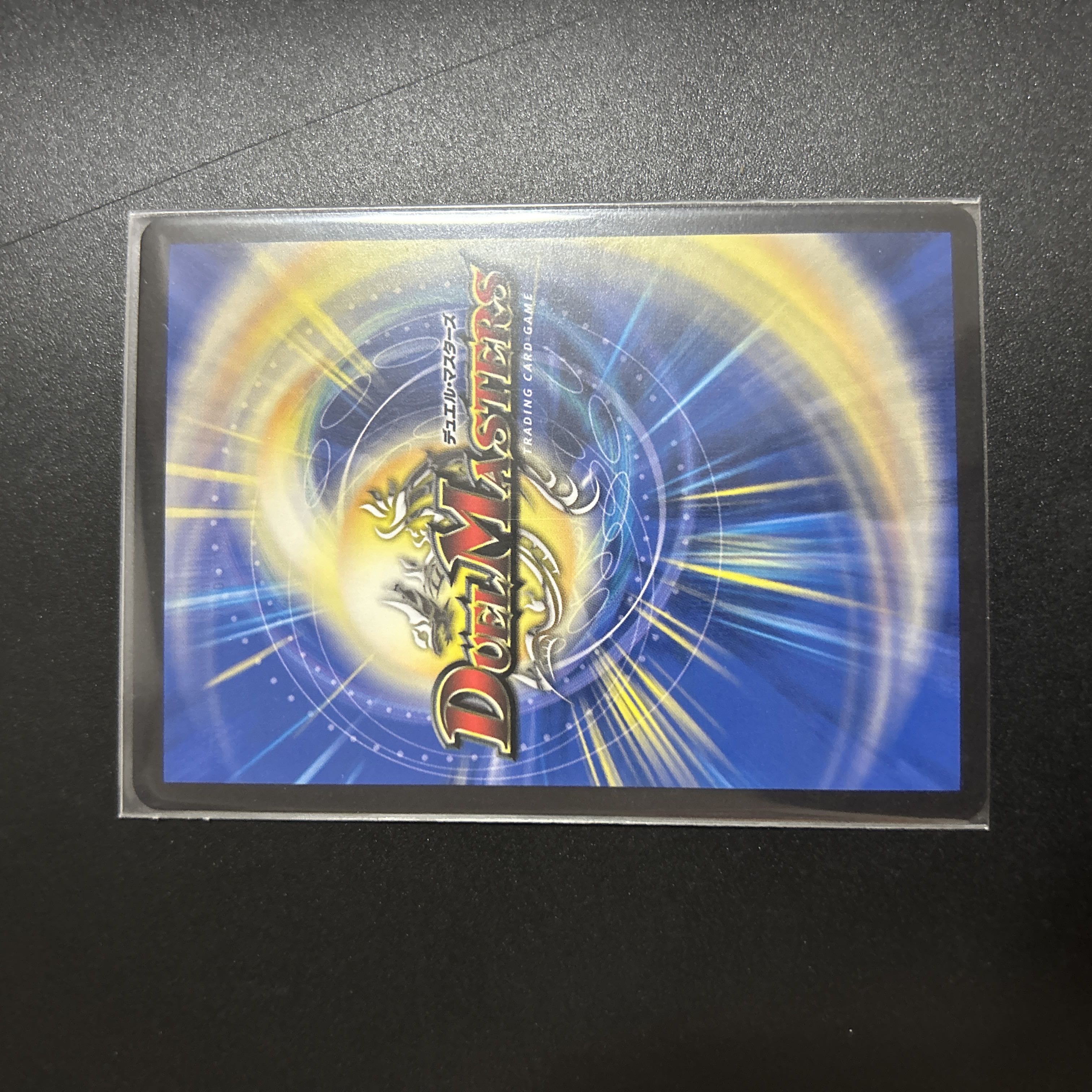 単騎連射 マグナム 9/18