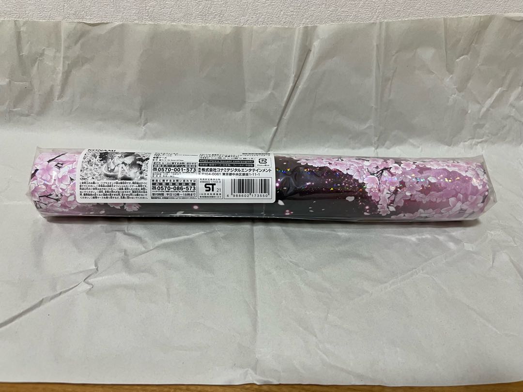 【未開封】遊戯王OCG デュエルモンスターズ デュエルフィールド 灰流うらら