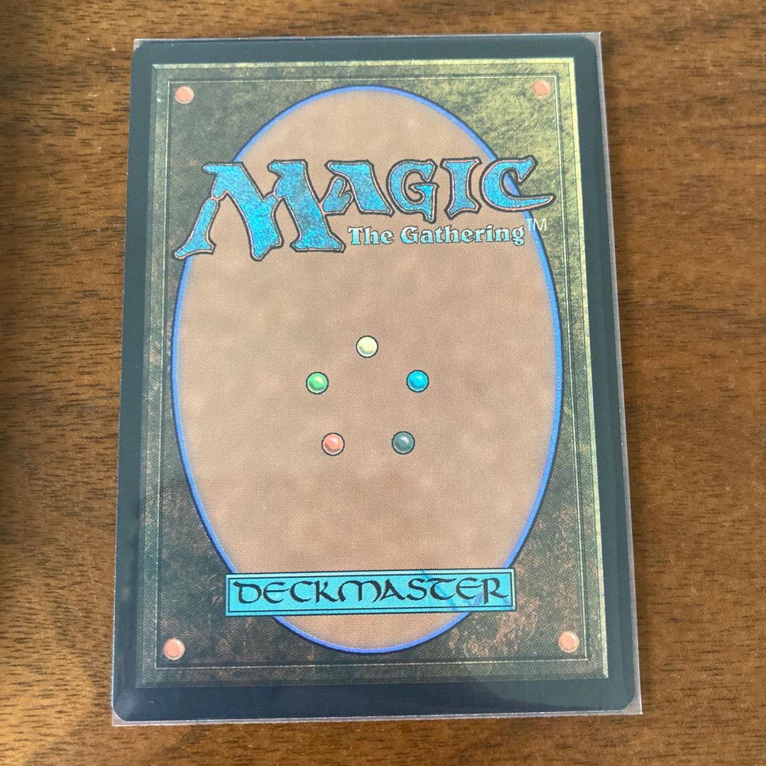 Uro, Titan of Nature's Wrath