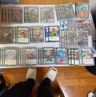 赤緑モモキング