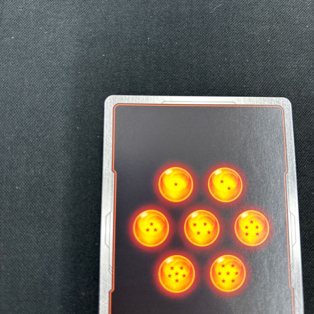 孫悟飯:少年期(パラレル) SCR★ FB01-140