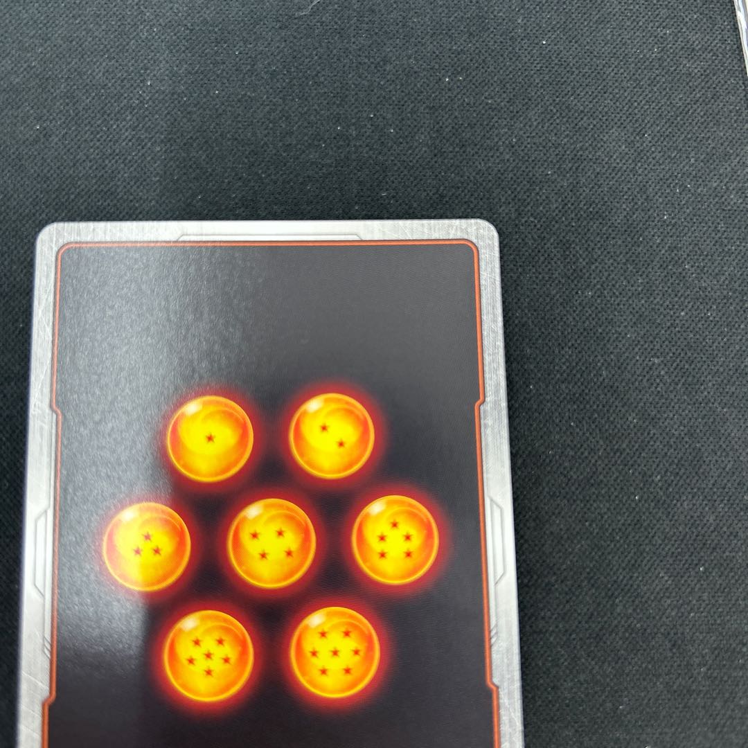 孫悟飯:少年期(パラレル) SCR★ FB01-140