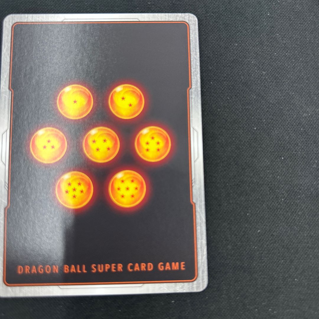 孫悟飯:少年期(パラレル) SCR★ FB01-140