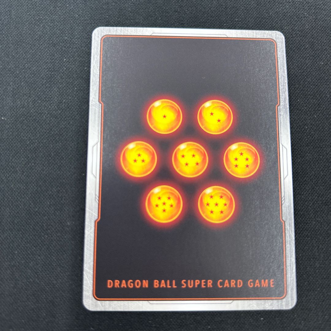 孫悟飯:少年期(パラレル) SCR★ FB01-140