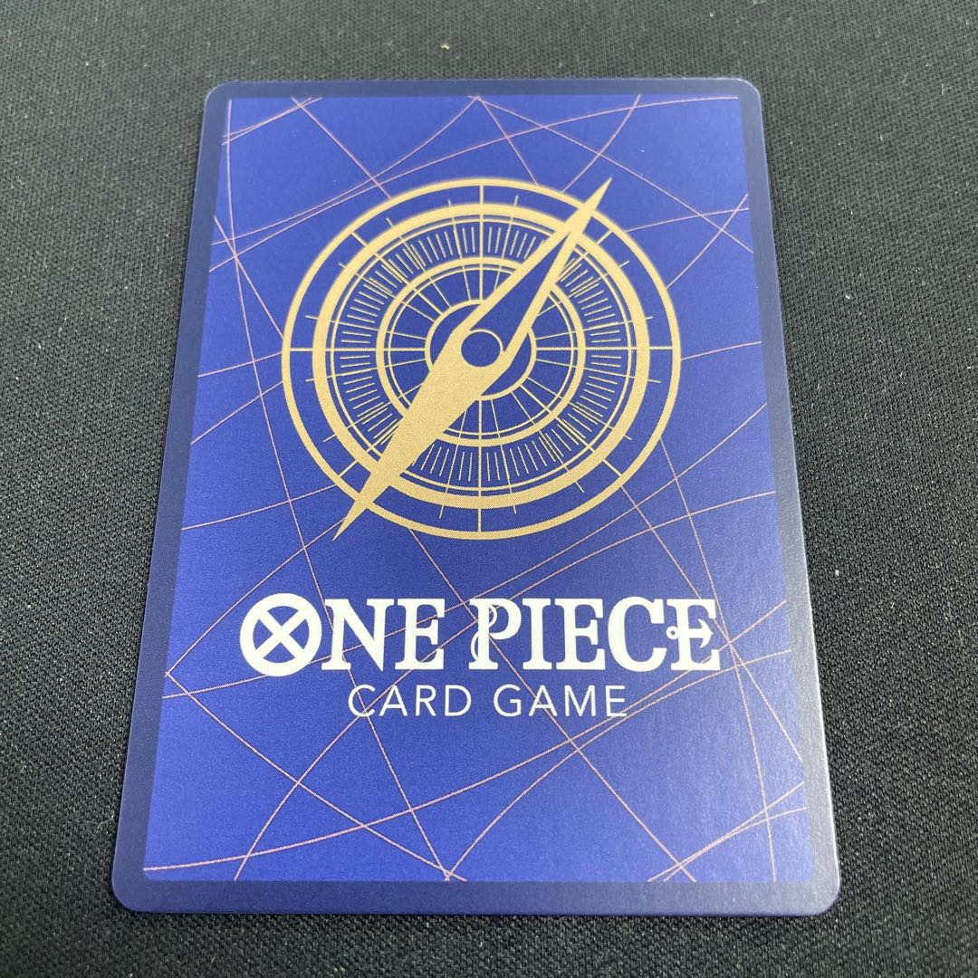 ナミ(パラレル) SP OP01-016