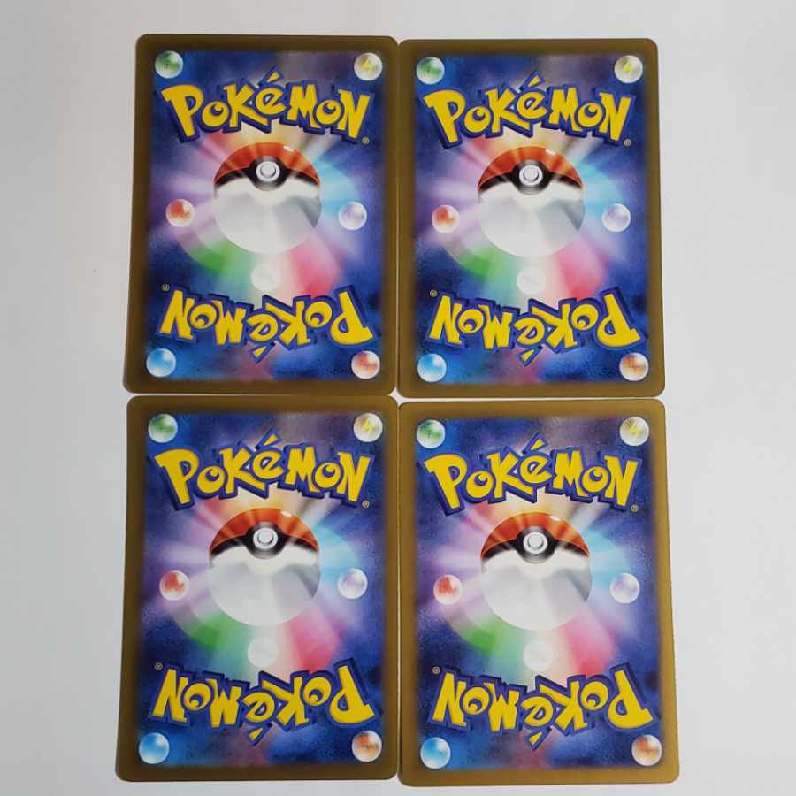 なかよしポフィン PROMO 150/SV-P 4枚セット 管理03