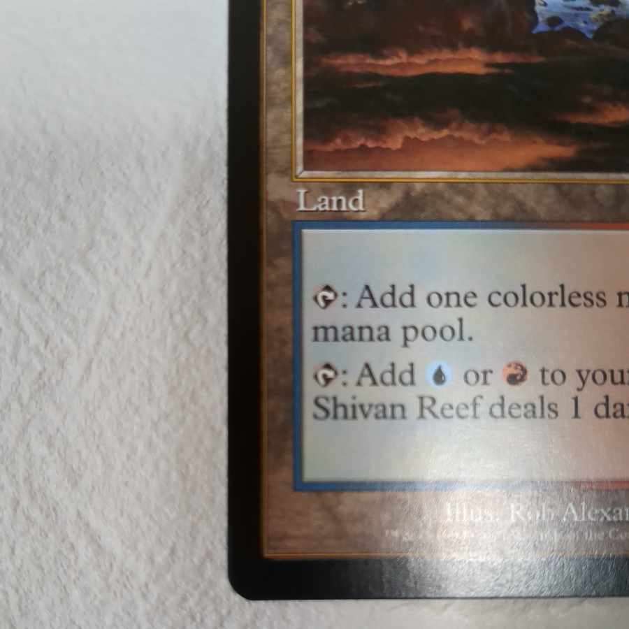 【APC】 シヴの浅瀬【英】