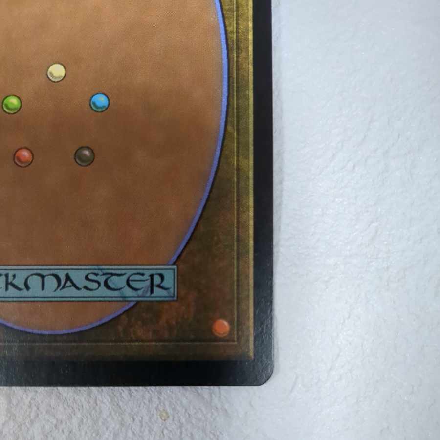 【APC】 シヴの浅瀬【英】