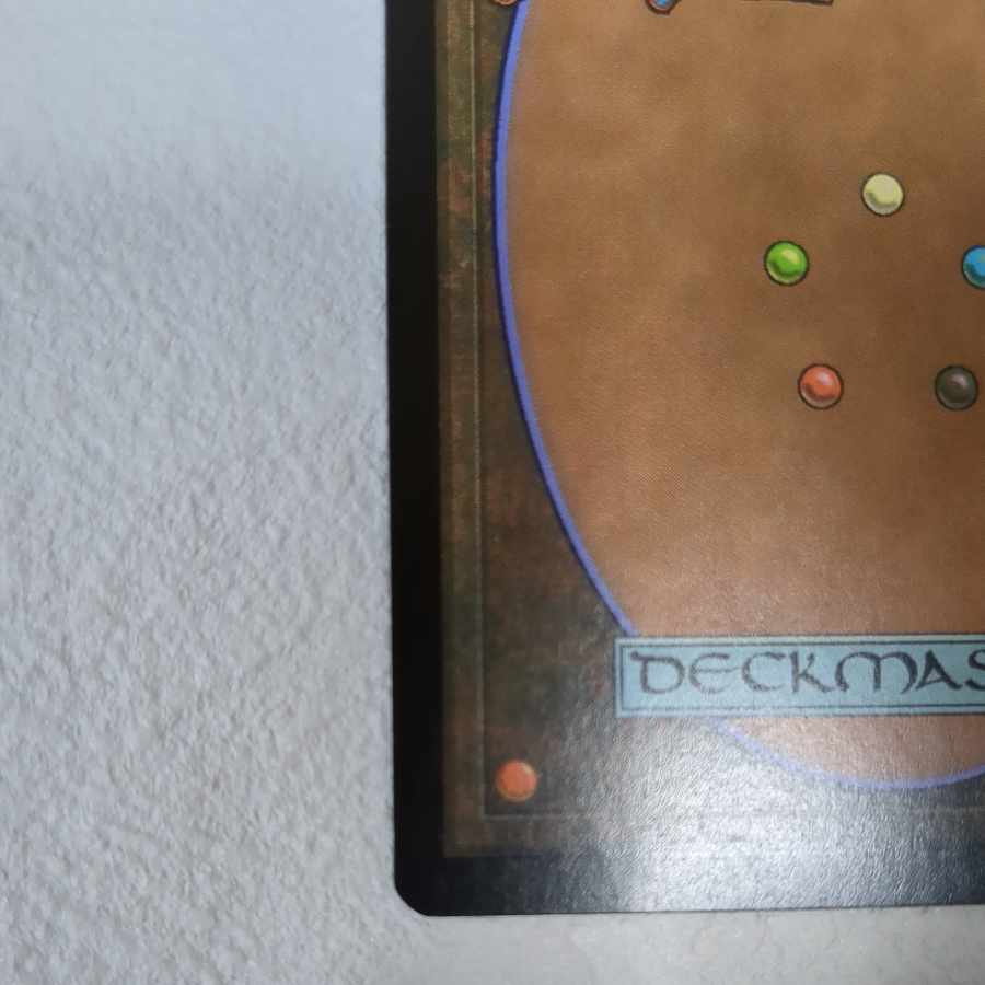 【APC】 ラノワールの荒原【英】